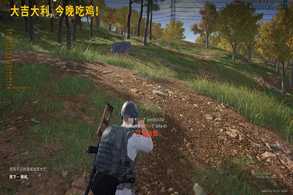 CF辅助 矮人手雷透视自瞄效果